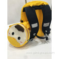 Fashion Trend Children'S Backpack